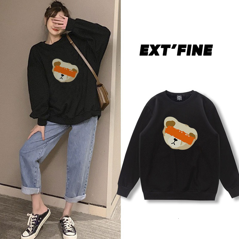 2021 New Cute Print Hooded Swearshirt Harajuku Female Oversized Women Streetwear Eye Bear Graphic Hoodies GOCH, Bluegray
2021 New Cute Print Hooded Swearshirt Harajuku Female Oversized Women Streetwear Eye Bear Graphic Hoodies GOCH, Bluegray