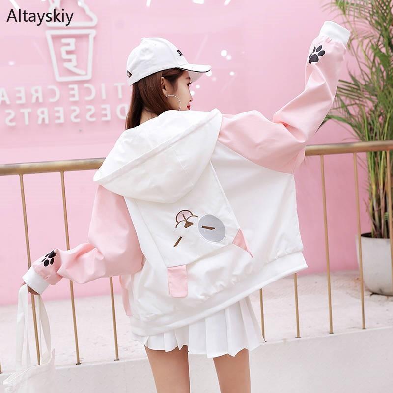 Jackets Women Pink Kawaii Lovely Sweet Cute Patchwork All-match High-quality Daily Trendy Korean Style Womens Students Girls New, Black
Jackets Women Pink Kawaii Lovely Sweet Cute Patchwork All-match High-quality Daily Trendy Korean Style Womens Students Girls New, Black