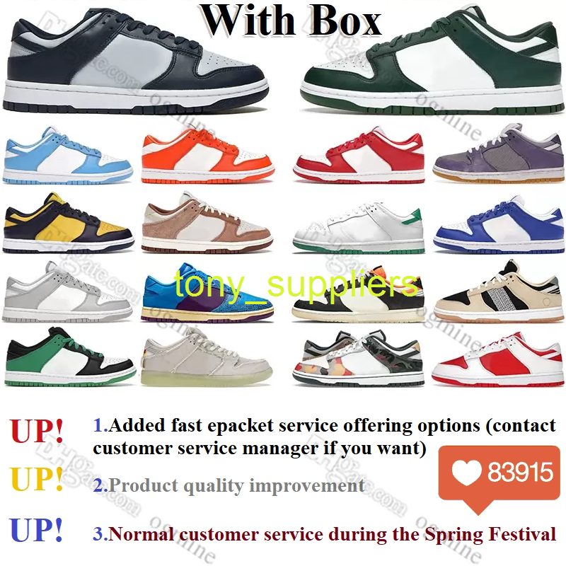 2022 mens Casual shoes women Black sb low White university bule dk sb Georgetown Photon Dust Syracuse Michigan Green Championship Red, 39
2022 mens Casual shoes women Black sb low White university bule dk sb Georgetown Photon Dust Syracuse Michigan Green Championship Red, 39