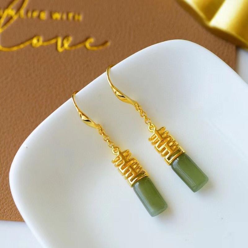 Original design natural Hetian Jasper cylinder Earrings Chinese style retro unique ancient gold craft women's festival gift, Silver
Original design natural Hetian Jasper cylinder Earrings Chinese style retro unique ancient gold craft women's festival gift, Silver