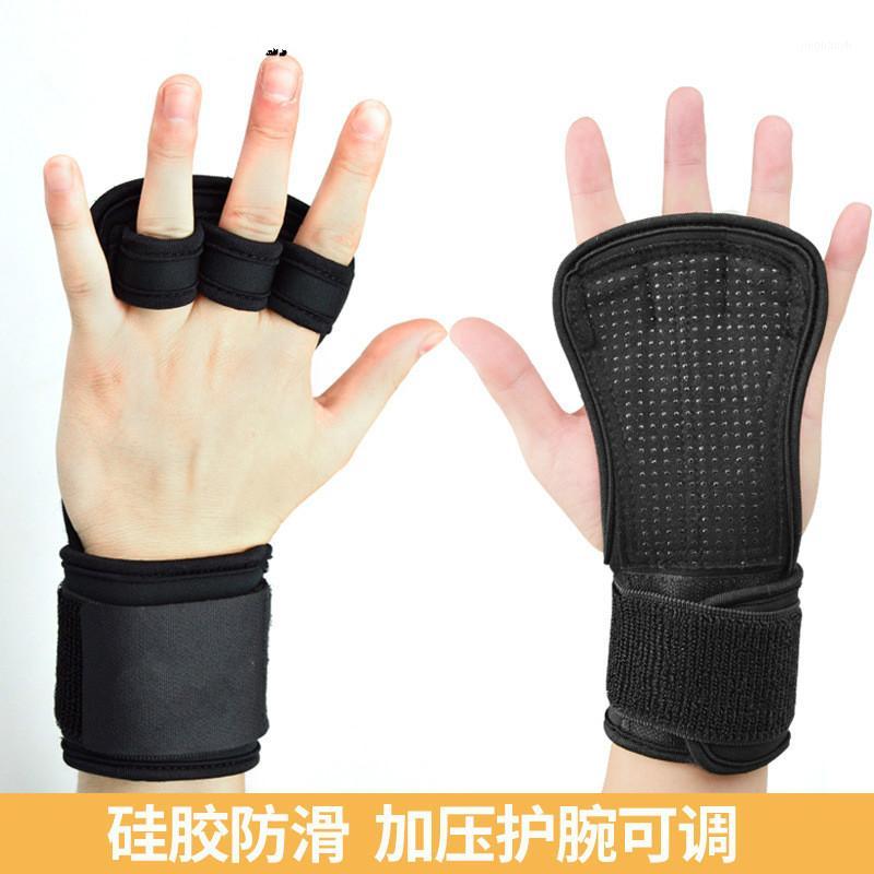 Spot weight lifting palms Half Finger dumbbell wrist guard silicone antiskid sports pallet equipment adult products1, Black
Spot weight lifting palms Half Finger dumbbell wrist guard silicone antiskid sports pallet equipment adult products1, Black