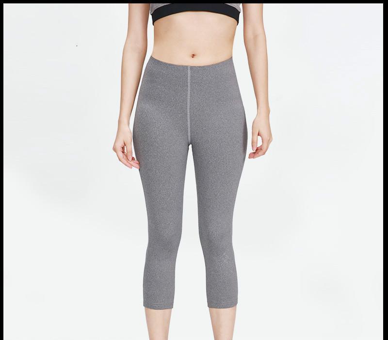 2020 Yoga Pants Women Fitness Sports Pants Nude High Waist Elastic Hip Tight Women Quick Dry Breathable Cropped1, Black
2020 Yoga Pants Women Fitness Sports Pants Nude High Waist Elastic Hip Tight Women Quick Dry Breathable Cropped1, Black