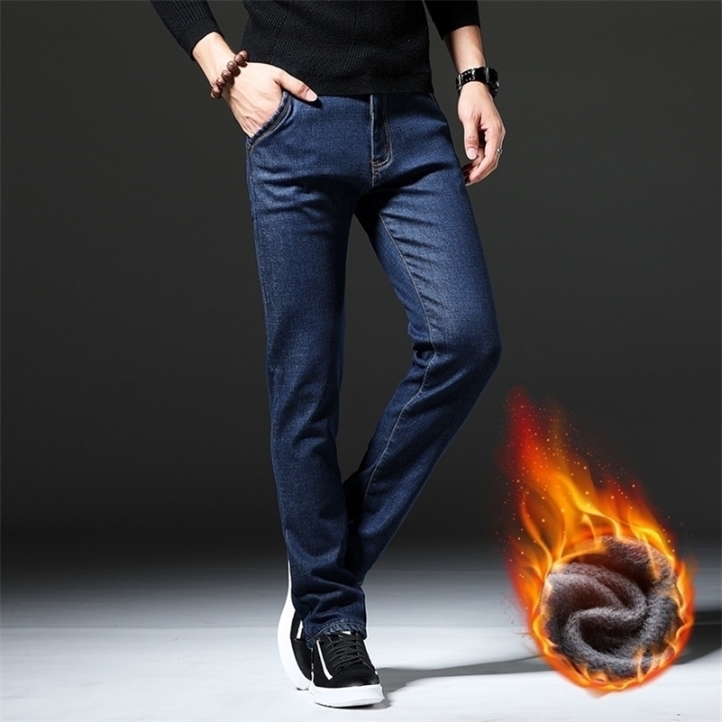 new men's plus velvet jeans casual all-match men's jeans plus size high quality 201111, Blue
new men's plus velvet jeans casual all-match men's jeans plus size high quality 201111, Blue
