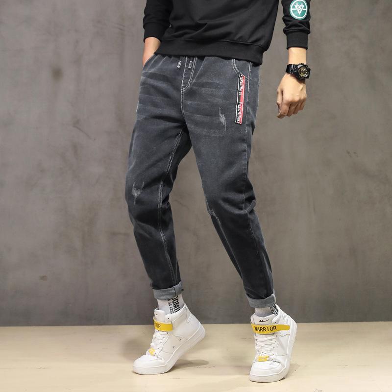 Fall New Jeans Men Korean Loose Harem Pants Loose Plus Size Trendy Wild Denim Trousers Men Jeans Oversize Pants, Blue
Fall New Jeans Men Korean Loose Harem Pants Loose Plus Size Trendy Wild Denim Trousers Men Jeans Oversize Pants, Blue