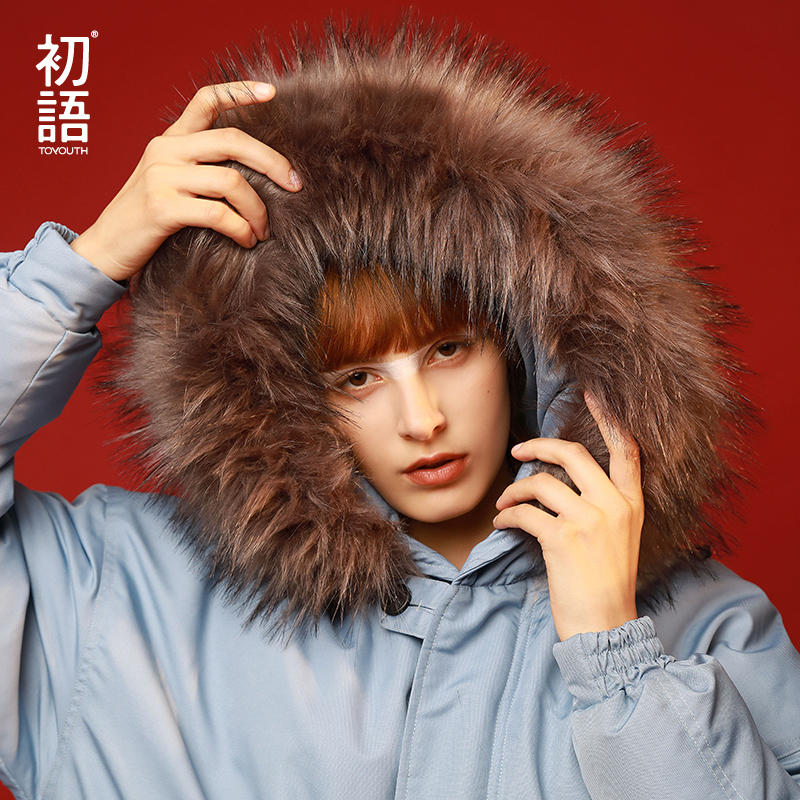 Toyouth Women's Down Jacket Winter Female Jacket Thicking Fur Hooded Oversize Parka Coat Long 90% Outwear White Duck Down Jacket 201029