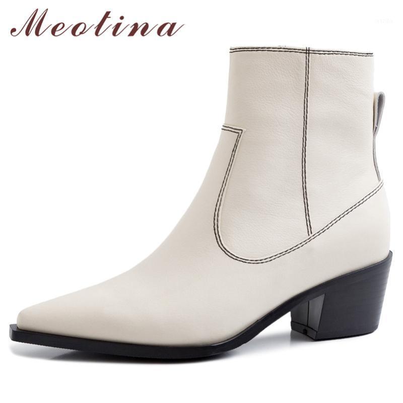 Meotina Winter Ankle Boots Women Natural Genuine Leather Chunky Heels Short Boots Zipper Pointed Toe Shoes Female Autumn Size 391, Black synthetic lini
Meotina Winter Ankle Boots Women Natural Genuine Leather Chunky Heels Short Boots Zipper Pointed Toe Shoes Female Autumn Size 391, Black synthetic lini