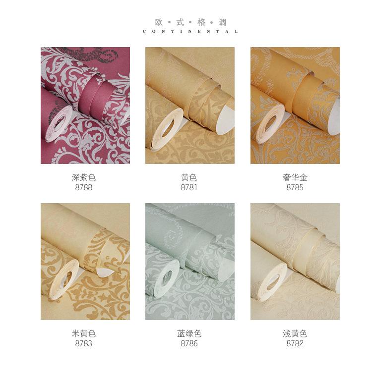 European 3 D 3D embossed non-woven wallpaper European Damascus bedroom living room background wallpape, 53x1000cm
European 3 D 3D embossed non-woven wallpaper European Damascus bedroom living room background wallpape, 53x1000cm