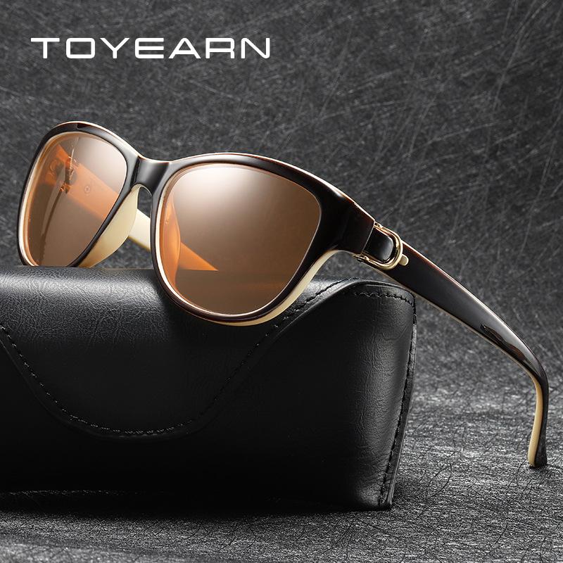 2020 Design Polarized Cat Eye Sunglasses Women Elegant Lady Sun Glasses For Female Driving Eyewear
2020 Design Polarized Cat Eye Sunglasses Women Elegant Lady Sun Glasses For Female Driving Eyewear