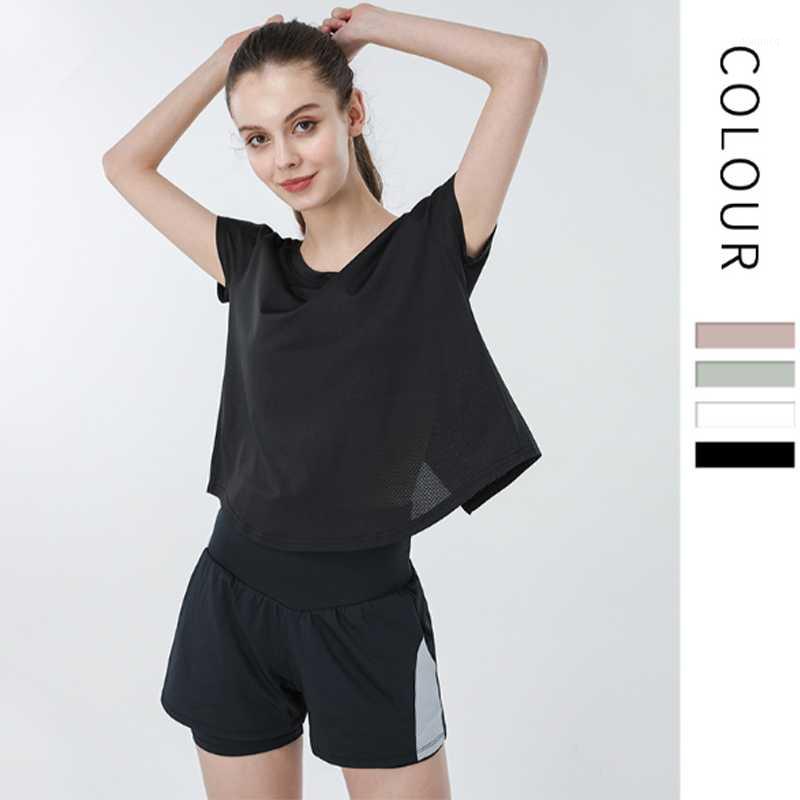 2020 New Women' Short Sleeve T-shirt Back Fitness Suit Breathable Quick Drying Clothes Women Yoga Top Sports Shirt1, Black
2020 New Women' Short Sleeve T-shirt Back Fitness Suit Breathable Quick Drying Clothes Women Yoga Top Sports Shirt1, Black