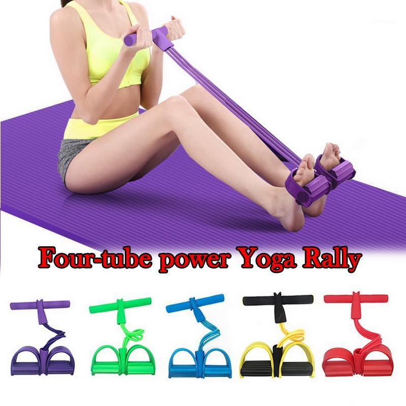 4 tube Indoor Fitness Resistance Bands Exercise Equipment Elastic Up Pull Rope Workout Bands Gym Sport Pedal Ankle1
4 tube Indoor Fitness Resistance Bands Exercise Equipment Elastic Up Pull Rope Workout Bands Gym Sport Pedal Ankle1