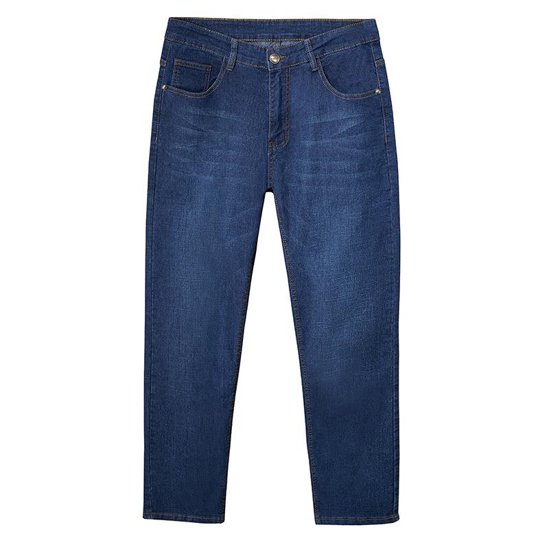 Over Size 40 42 46 48 Mens Jeans 2020 New Spring Autumn Men's Loose Stretch Jeans Business Casual Pants, 083 blue
Over Size 40 42 46 48 Mens Jeans 2020 New Spring Autumn Men's Loose Stretch Jeans Business Casual Pants, 083 blue