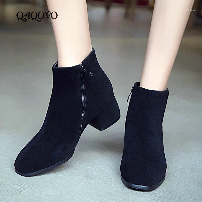 2020 Women Shoes Ankle Boots Flock Leather Comfortable Sqaure Low Heels Booties Autumn Winter Zipper Boots Ladies Shoes1, Beige
2020 Women Shoes Ankle Boots Flock Leather Comfortable Sqaure Low Heels Booties Autumn Winter Zipper Boots Ladies Shoes1, Beige
