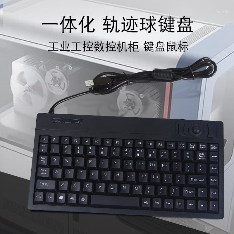Industrial Keypad Cable Trackball USB Mini Ultra-Thin with Hub with Trackball Industrial Control1
Industrial Keypad Cable Trackball USB Mini Ultra-Thin with Hub with Trackball Industrial Control1
