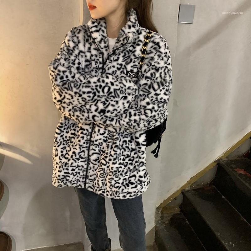 Lucyever Leopard Padded Plush Women's Coat 2020 Harajuku Style Casual Coats and Jackets Woman Mandarin Collar Winter Clothes1, White routine
Lucyever Leopard Padded Plush Women's Coat 2020 Harajuku Style Casual Coats and Jackets Woman Mandarin Collar Winter Clothes1, White routine