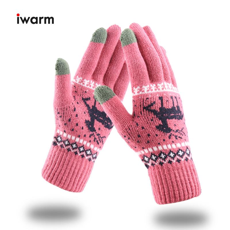 Winter Warm Thick Touch Screen Gloves Women Cashmere Wool Knitted Gloves Women for Mobile Phone Black Fashion Gift
Winter Warm Thick Touch Screen Gloves Women Cashmere Wool Knitted Gloves Women for Mobile Phone Black Fashion Gift