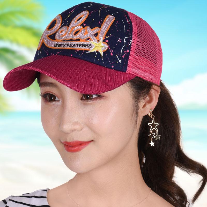 Women's hats, summer sun-shading and sun protection breathable cool autumn mesh visor, Black
Women's hats, summer sun-shading and sun protection breathable cool autumn mesh visor, Black