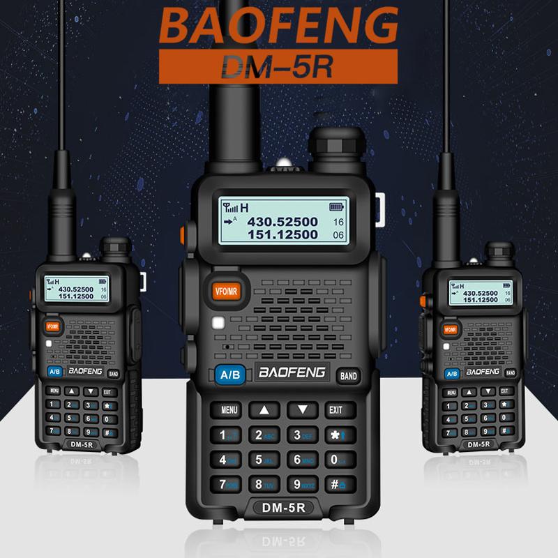 Baofeng DM-5R TierI TierII Digital Walkie Talkie DMR Two-way radio VHF/UHF Dual Band radio DM5R
Baofeng DM-5R TierI TierII Digital Walkie Talkie DMR Two-way radio VHF/UHF Dual Band radio DM5R