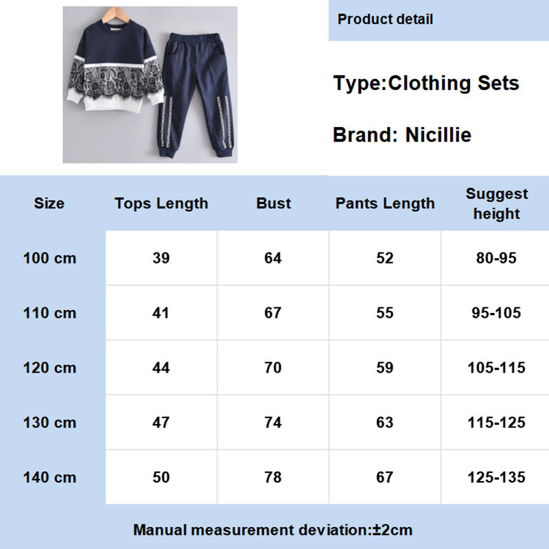 Nicillie Girls Clothing Sets Spring Autumn Casual Kids Clothes Lace Children Clothing Cotton Long Sleeve T-shirt Pants Suit 2pcsX1019
