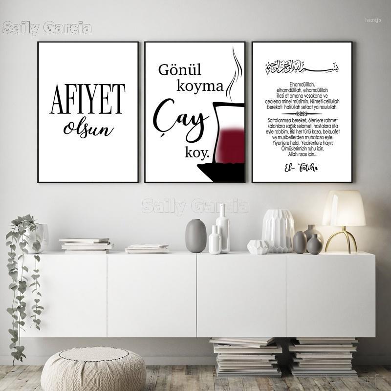 Kitchen Islamic Posters and Prints Bismillah Inshallah Alhamdulillah Arabic Wall Art Canvas Painting Modern Home Decor Pictures1
Kitchen Islamic Posters and Prints Bismillah Inshallah Alhamdulillah Arabic Wall Art Canvas Painting Modern Home Decor Pictures1