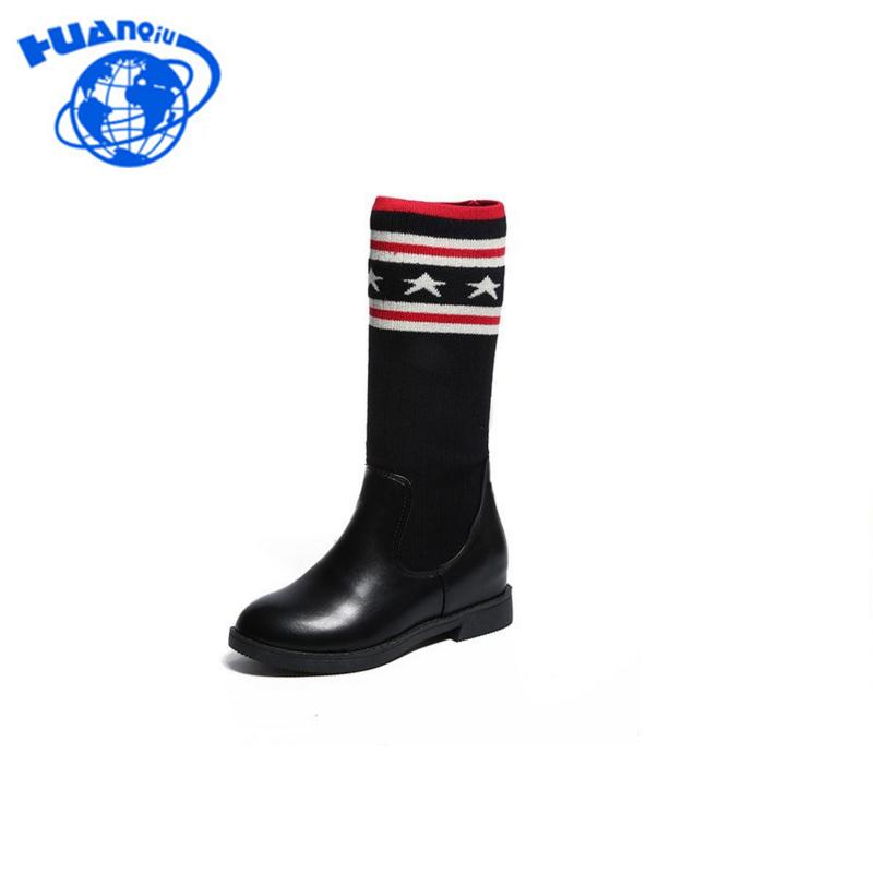HUANQIU 2020 Over the Knee Boots Female Flat Stretch Wool Sweater Socks Boots Winter Long Tires Student Shoes College Style FM24, Short
HUANQIU 2020 Over the Knee Boots Female Flat Stretch Wool Sweater Socks Boots Winter Long Tires Student Shoes College Style FM24, Short