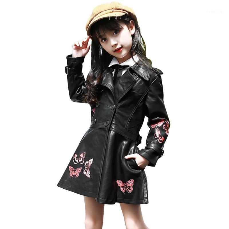 Girls Leather Jackets Butterfly Pattern Girl Jacket Pu Leather Jacket Kids Autumn Teen Clothing For Girls 6 8 10 12 14 Year1, As picture
Girls Leather Jackets Butterfly Pattern Girl Jacket Pu Leather Jacket Kids Autumn Teen Clothing For Girls 6 8 10 12 14 Year1, As picture