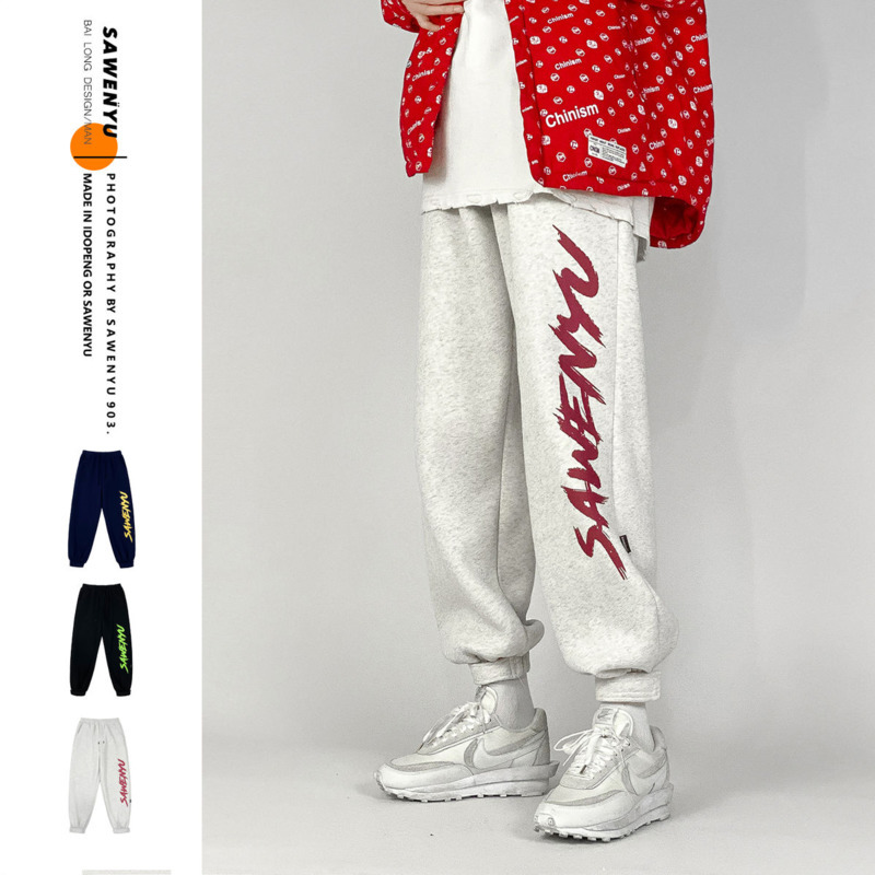 2021 New Autumn New Men's Pants Looses All-match Student Prints with Drawstring Feet Marks in Grey Fashion Best Sweatpants FFNS, Black velvet.
2021 New Autumn New Men's Pants Looses All-match Student Prints with Drawstring Feet Marks in Grey Fashion Best Sweatpants FFNS, Black velvet.