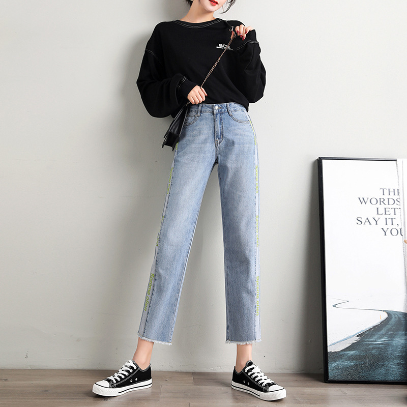2021 New Female rectal tube breeches summer Korean high waist thin light color all-round correspondence Wool edge nine fine 59NI, Blue
2021 New Female rectal tube breeches summer Korean high waist thin light color all-round correspondence Wool edge nine fine 59NI, Blue