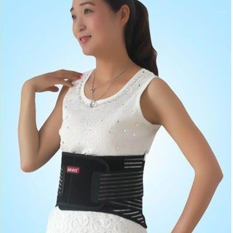 New Professional Waist Support Bodybuilding Waist belt back Fitness Sport High Elastic Breathable Health Care With Steel1, Black
New Professional Waist Support Bodybuilding Waist belt back Fitness Sport High Elastic Breathable Health Care With Steel1, Black