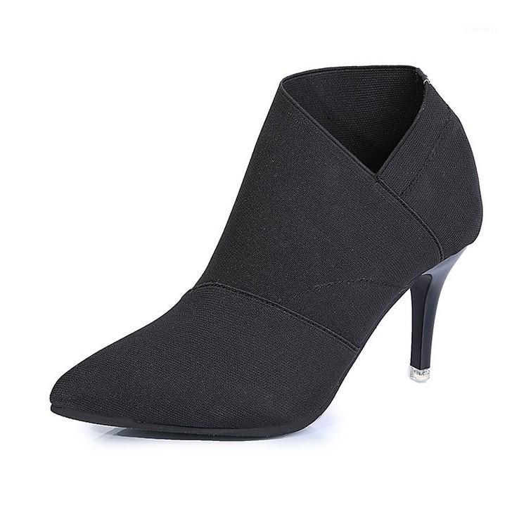 8.5CM Women's Shoes High heels pointed toe boots nude shoes fit the catwalk plus size 34-41 2020 European and American new style1, Black
8.5CM Women's Shoes High heels pointed toe boots nude shoes fit the catwalk plus size 34-41 2020 European and American new style1, Black