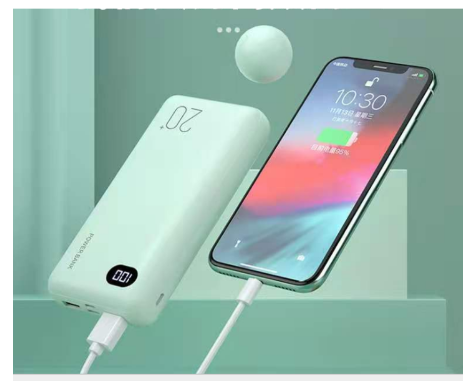 Super large capacity power bank, enough to charge two or three times20,000 mA
Super large capacity power bank, enough to charge two or three times20,000 mA