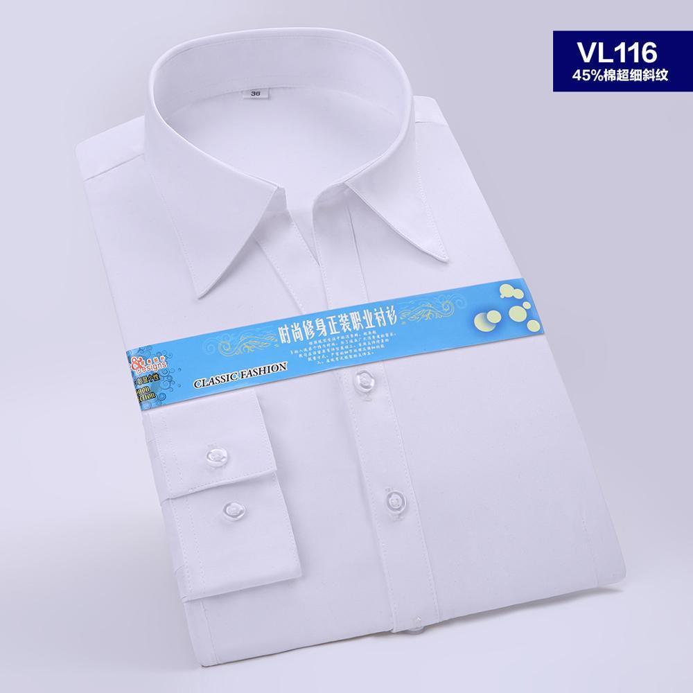 Men's Dress Shirt White Twill Long Sleeve Business Wedding Slim Fit Cotton Office High Quality Male Blouse 201124