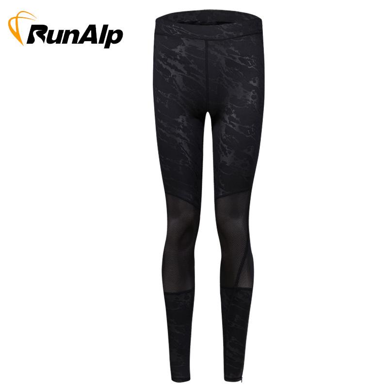 Yoga Pants Womens Fitness Trousers Sports Running High Waist Tight-Fit Quick-Dry Gauze Thin /40, Black and white with pattern
Yoga Pants Womens Fitness Trousers Sports Running High Waist Tight-Fit Quick-Dry Gauze Thin /40, Black and white with pattern