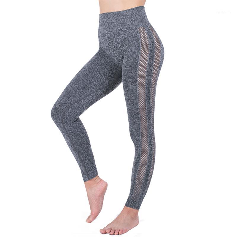Breathable quick-dry sexy hollow yoga pants fitness high waist tight stretch sports running GYM workout leggings yoga pants1, Black
Breathable quick-dry sexy hollow yoga pants fitness high waist tight stretch sports running GYM workout leggings yoga pants1, Black