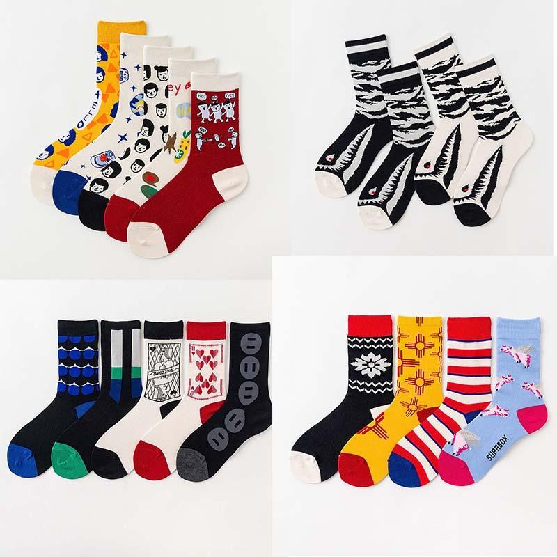 2020 New Product Harajuku Fashion Creative Happy Socks Vintage Illustrations Lovely Pig Streets Trend Socks Calcetines Mujer1
2020 New Product Harajuku Fashion Creative Happy Socks Vintage Illustrations Lovely Pig Streets Trend Socks Calcetines Mujer1