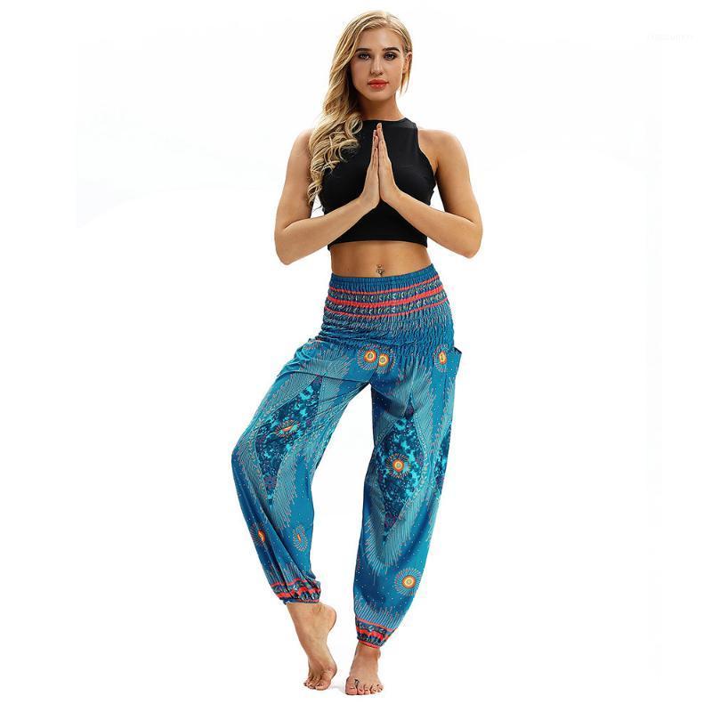 Women Long Pant Loose Baggy Harem Sport Pants Trousers Print Beach Slight Pants Leggings Running Yoga Fitness Clothing301 
Women Long Pant Loose Baggy Harem Sport Pants Trousers Print Beach Slight Pants Leggings Running Yoga Fitness Clothing301