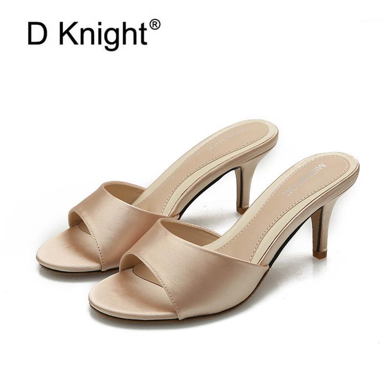 Summer Fashion Slides Comfortable Satin Slippers Women Shoes Sexy Peep Toe High Heel Mules Dress Pumps Shoe Woman Big Size 34-431, Black 8.5cm y63 
Summer Fashion Slides Comfortable Satin Slippers Women Shoes Sexy Peep Toe High Heel Mules Dress Pumps Shoe Woman Big Size 34-431, Black 8.5cm y63