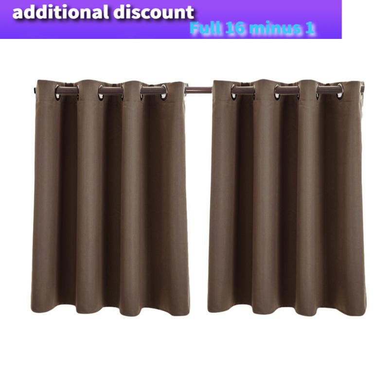 2PC Insulated Foam Lined Heavy Thick Blackout Grommet Window Curtain Panels Curtains For The Kitchen Curtains For Bedroom, Gray 
2PC Insulated Foam Lined Heavy Thick Blackout Grommet Window Curtain Panels Curtains For The Kitchen Curtains For Bedroom, Gray