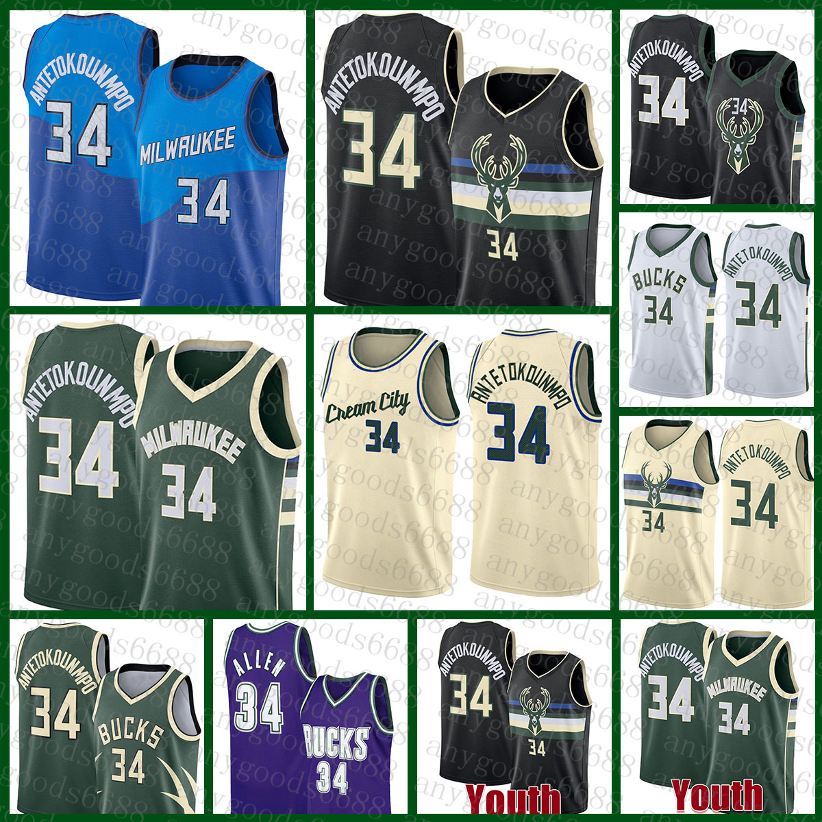 Milwaukees Buck Basketball Jersey Giannis Antetokounmpo Ray Allen 2021 2022 New 34 Purple
Milwaukees Buck Basketball Jersey Giannis Antetokounmpo Ray Allen 2021 2022 New 34 Purple