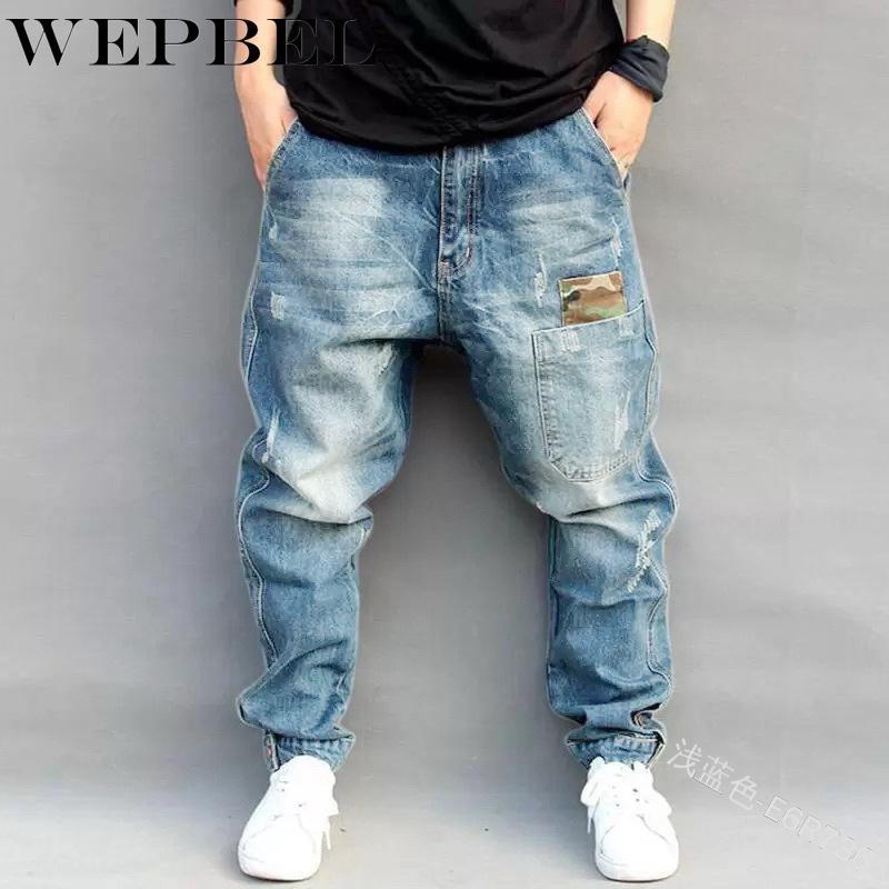 WEPBEL Distressed Streetwear Loose Baggy Trousers Hip Hop Pencil Ripped Harem Jeans Men Casual Denim Pants, Dark blue