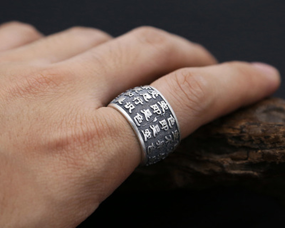 999 Sterling Silver Buddhist Heart Sutra Ring for Men Women Buddha Ring Vintage jewelry
