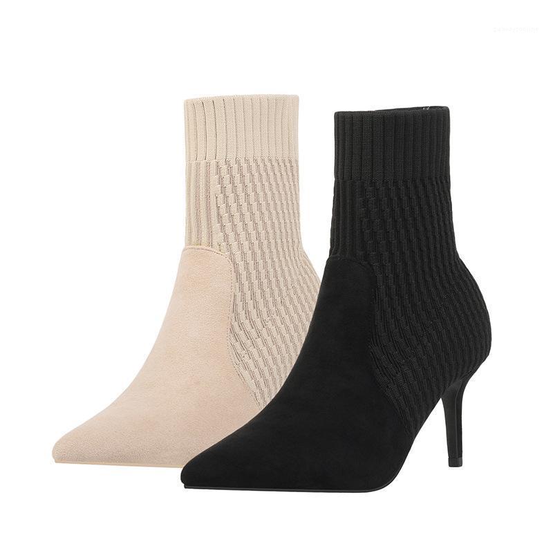 Autumn and winter hot style suede knit stiletto boots women's fashion pointed high-top boots1, Beige
