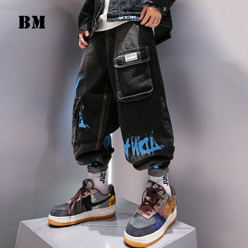 2021 Japanese Streetwear High Quality Hip Hop Fashion Straight Jeans Loose Harajuku Cargo Pants Korean Denim Trousers Men, Black
2021 Japanese Streetwear High Quality Hip Hop Fashion Straight Jeans Loose Harajuku Cargo Pants Korean Denim Trousers Men, Black