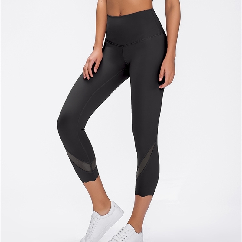 Women high Waist Leopard camo print capris sports sexy 4 way stretch Fabric leggings skinny pants 201103