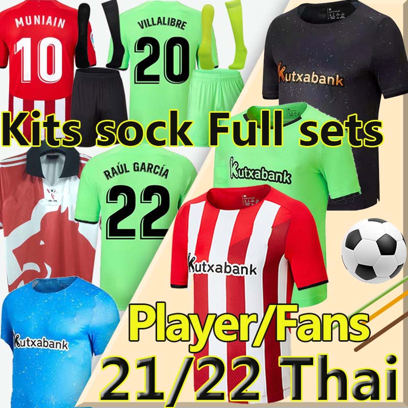 22/23 Club Soccer Jerseys BERENGUER 2022 2023 MUNIAIN Athletic Bilbao WILLIAMS Retro 11-12 95 Football shirt RAUL GARCIA VILLALIBRE Sancet Men Kids Kits sock Full sets, 21-22 goalkeeper kit
22/23 Club Soccer Jerseys BERENGUER 2022 2023 MUNIAIN Athletic Bilbao WILLIAMS Retro 11-12 95 Football shirt RAUL GARCIA VILLALIBRE Sancet Men Kids Kits sock Full sets, 21-22 goalkeeper kit