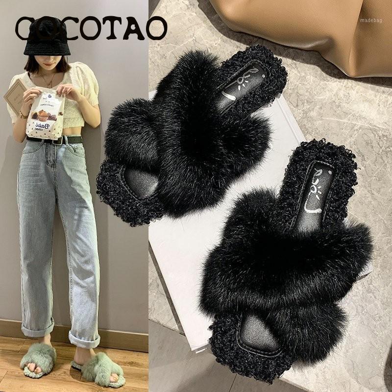 2020 Autumn And Winter Fashion Plush Slippers Women Wear Cross Cute Home Comfortable Explosion Models Slippers1, Beige
2020 Autumn And Winter Fashion Plush Slippers Women Wear Cross Cute Home Comfortable Explosion Models Slippers1, Beige