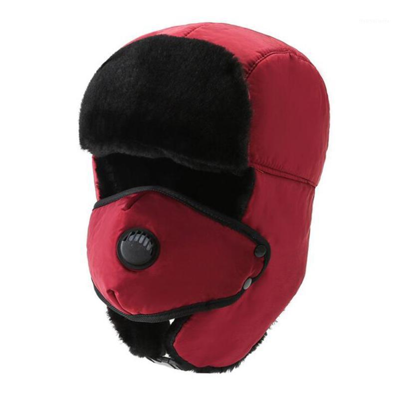 1pc Thick Bomber Hat Unisex Breathable Detachable Mask Hats Women Men Cold Winter Warm Headwear Ski Caps1
1pc Thick Bomber Hat Unisex Breathable Detachable Mask Hats Women Men Cold Winter Warm Headwear Ski Caps1