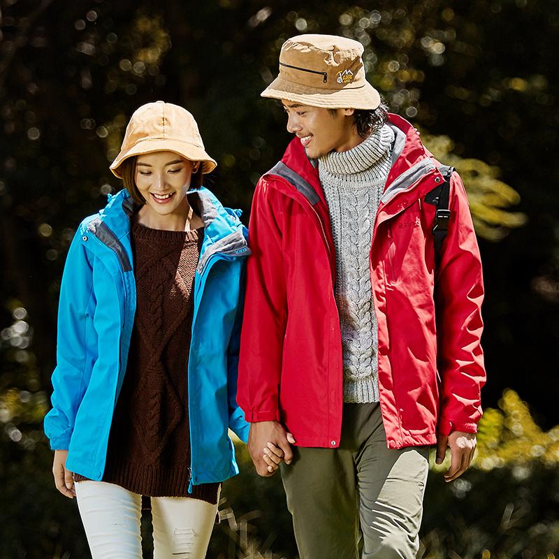 Rax Men Women Softshell Winter Waterproof Hiking Jacket Outdoor Hiking Jacket Windbreaker 3 in1 Softshell Fleece Jackets, Guolv jacket men
Rax Men Women Softshell Winter Waterproof Hiking Jacket Outdoor Hiking Jacket Windbreaker 3 in1 Softshell Fleece Jackets, Guolv jacket men