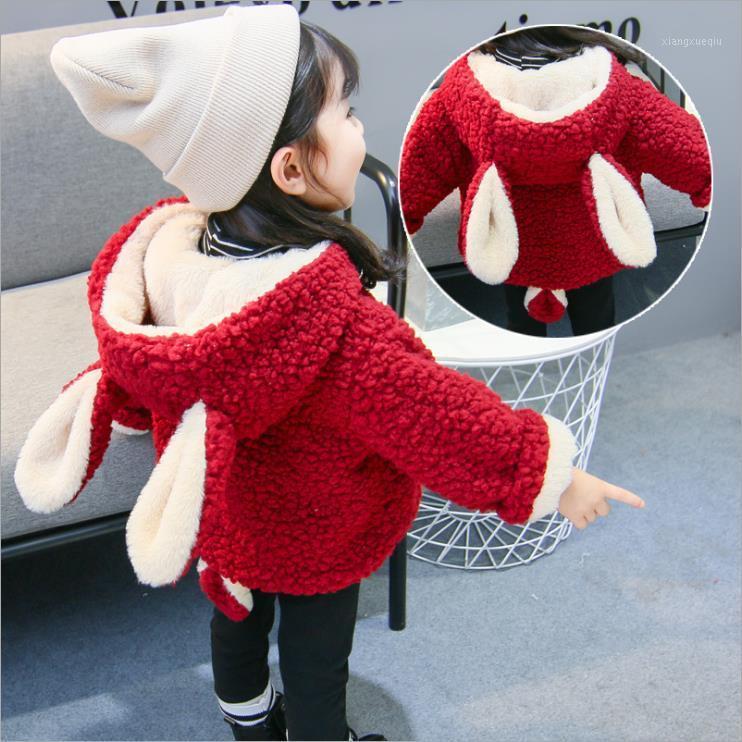 Newborn Warm Coat For Girls Thicken cotton baby winter clothing plus velvet jacket 1-2-3 years old Korean girl Toddler Outerwear1, Pink
Newborn Warm Coat For Girls Thicken cotton baby winter clothing plus velvet jacket 1-2-3 years old Korean girl Toddler Outerwear1, Pink