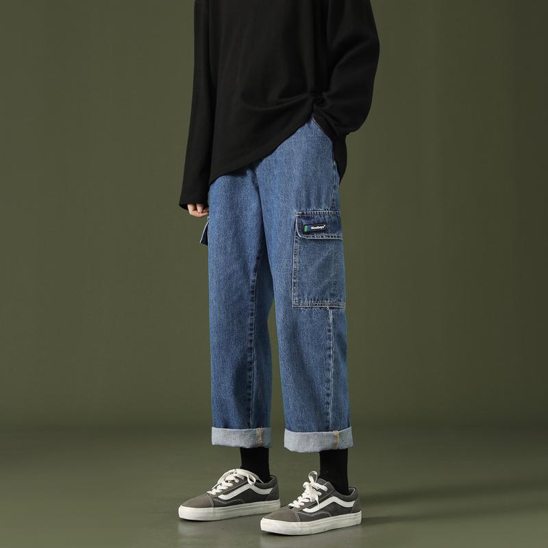 Autumn Winter Korean Style Jeans Pants Men Big Pockets Casual Straight Cowboy Pants Fashion Blue Loose Wide Leg Pant Trousers, Black
Autumn Winter Korean Style Jeans Pants Men Big Pockets Casual Straight Cowboy Pants Fashion Blue Loose Wide Leg Pant Trousers, Black
