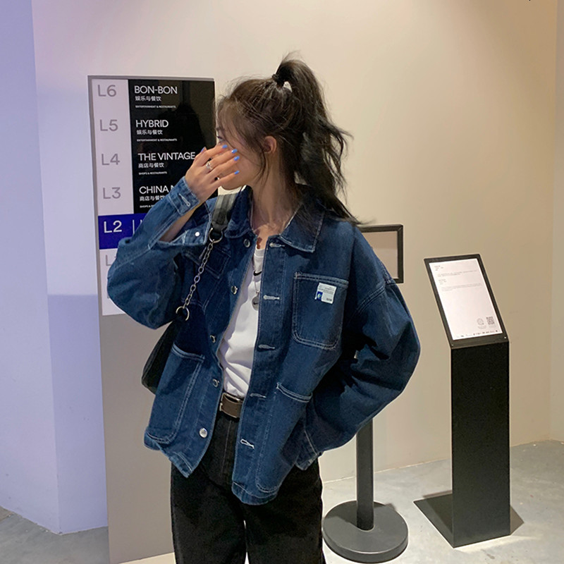 2021 New 4-color jean women's blue coats loose pocket denim female long sleeve jacket girls put woman's coat off (f7452) 1G6P, Khaki.
2021 New 4-color jean women's blue coats loose pocket denim female long sleeve jacket girls put woman's coat off (f7452) 1G6P, Khaki.